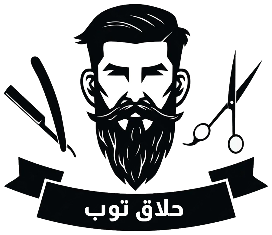 حلاق توب